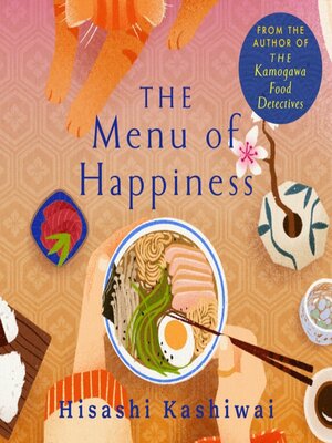 cover image of The Menu of Happiness